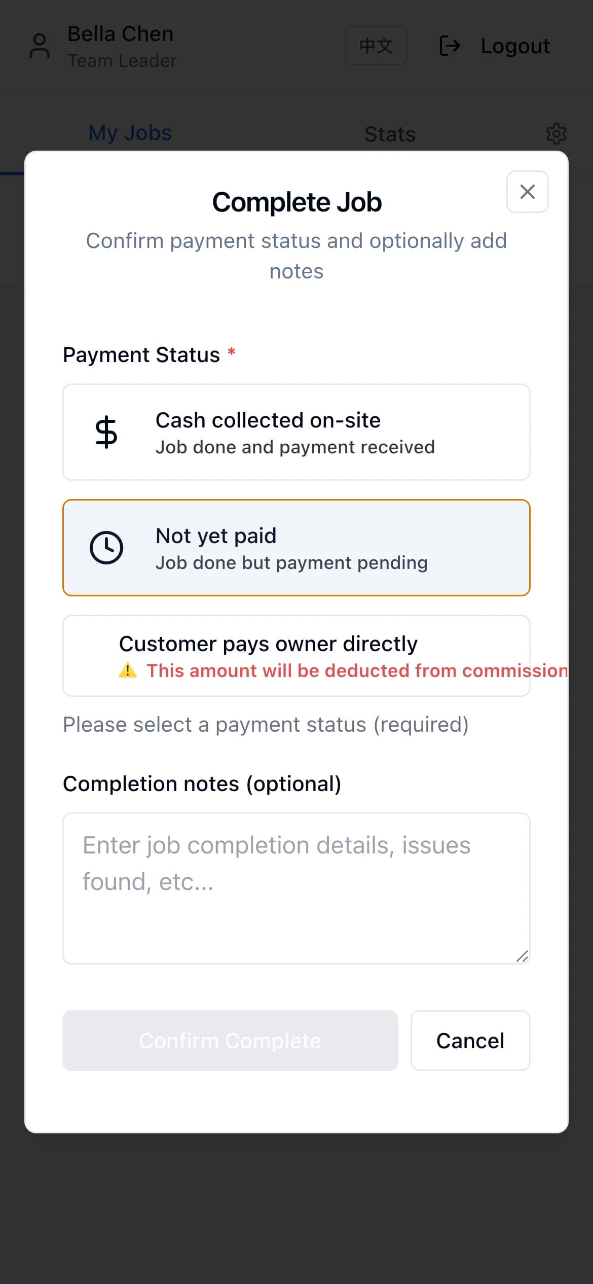 Complete & get paid